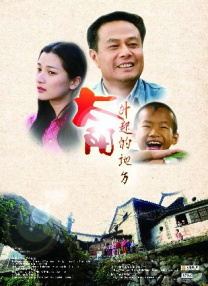 免费一级毛片在播放视频